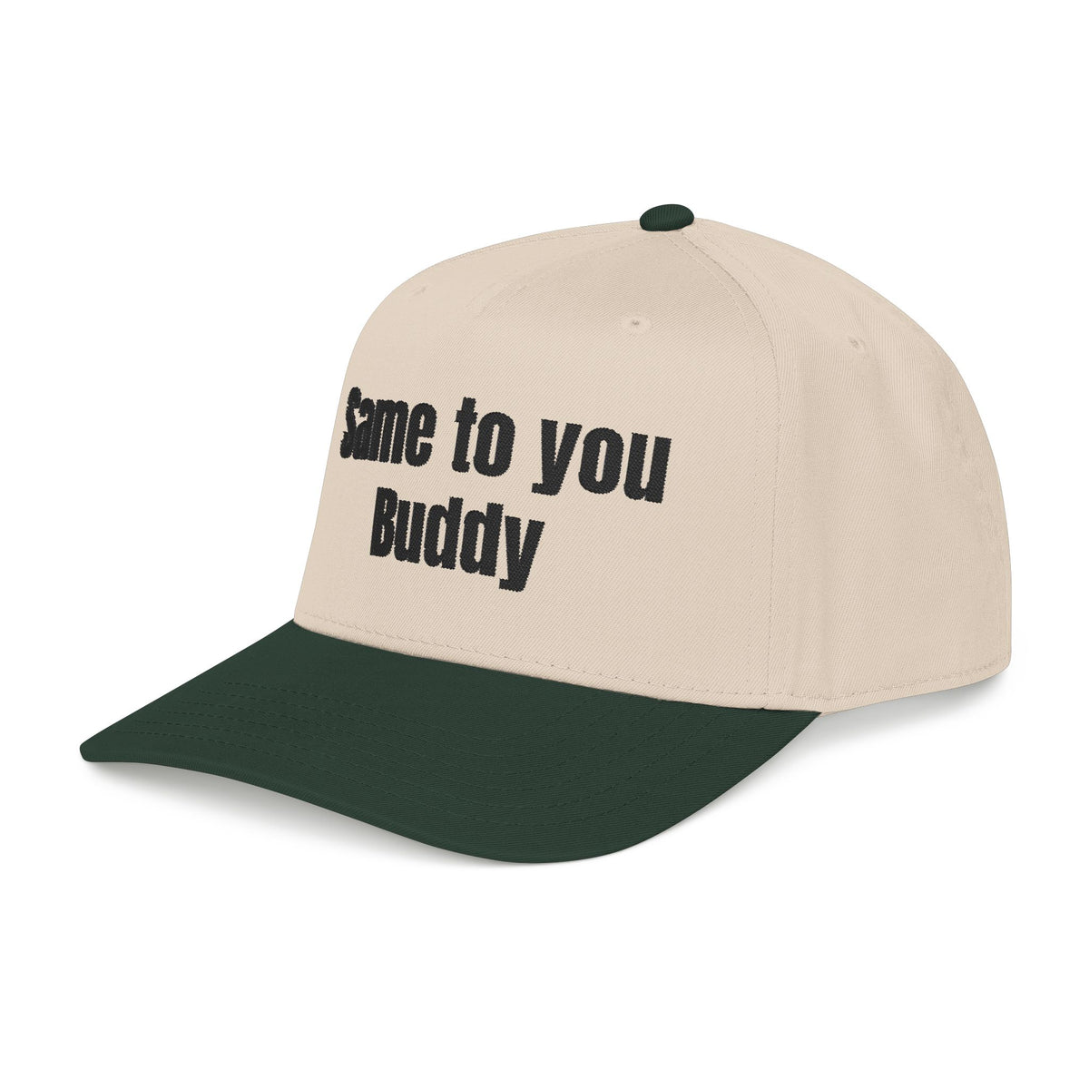 Same to You - Mid Profile Baseball Cap