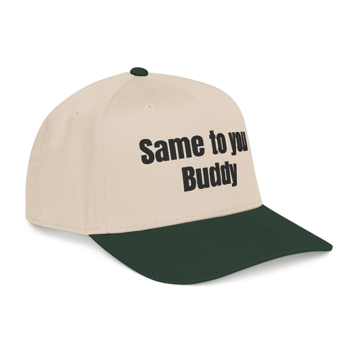 Same to You - Mid Profile Baseball Cap